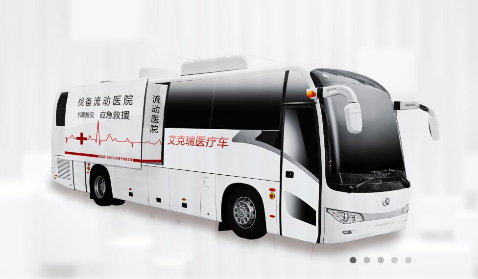 廂式X射線機，廣東省名牌產品，骨密度儀，體檢車，醫療車，體檢車品牌，骨密度儀品牌，醫療車品牌，車載X光機品牌，車載DR，車載X光機，科室DR，骨密度測量儀品牌，雙能骨密度儀品牌，骨密度檢測儀品牌，DR體檢車，X光機體檢車
